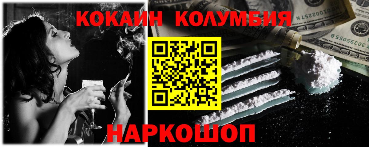 Лсд 25 Кропоткин