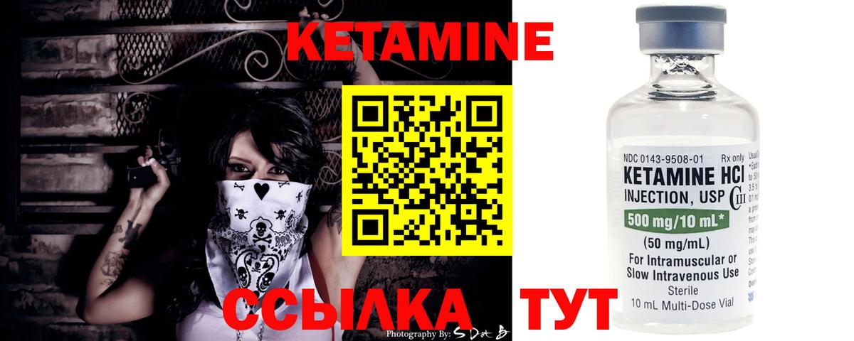 ЭКСТАЗИ  МЕФ  ГАШИШ  Меф кристаллы  Бошки Шишки  Кропоткин  Магазин наркотиков  Вход с VPN 