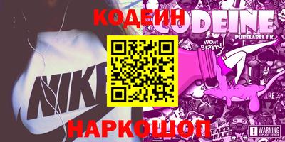 a pvp Конаково
