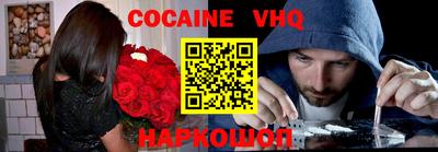 a pvp Конаково