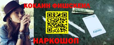 a pvp Конаково