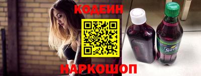 a pvp Конаково