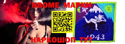 jwh Коммунар