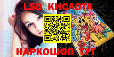 a pvp Конаково