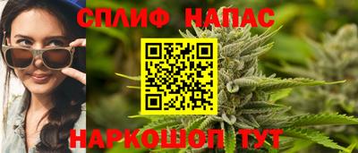 соль ск Комсомольск-на-Амуре