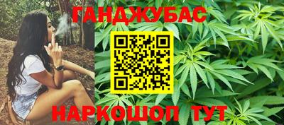 jwh Коммунар