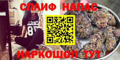 jwh Коммунар