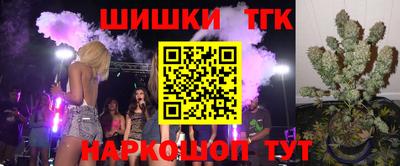 jwh Коммунар