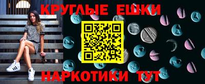 jwh Коммунар