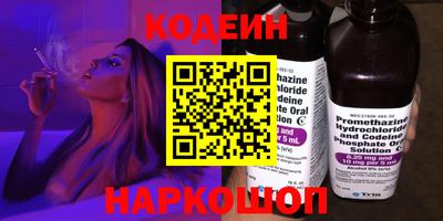 jwh Коммунар