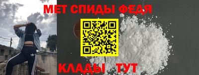 jwh Коммунар