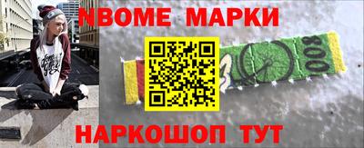 a pvp Конаково