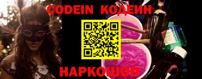 a pvp Конаково