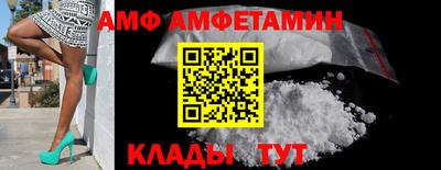 jwh Коммунар