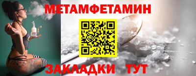 jwh Коммунар