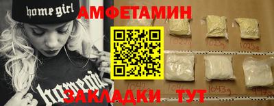 jwh Коммунар