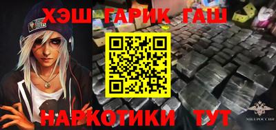 jwh Коммунар
