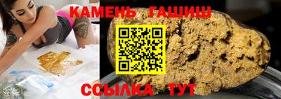 соль ск Комсомольск-на-Амуре