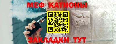 jwh Коммунар