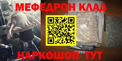 a pvp Конаково